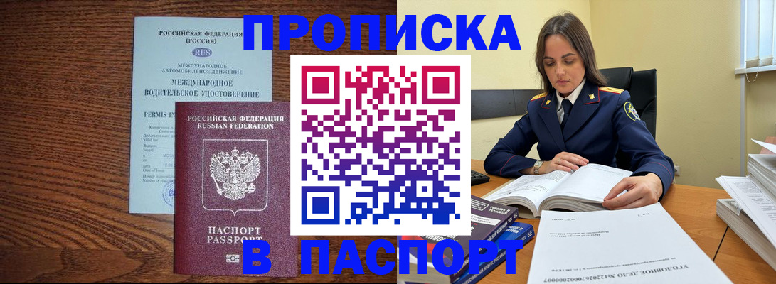 регистрация для дет. сада в Новоульяновске